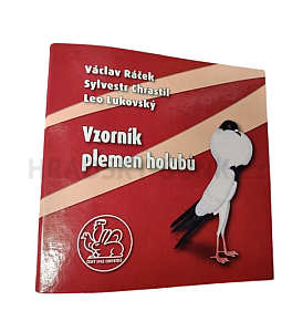 Vzorník plemen holubů, Holubář
